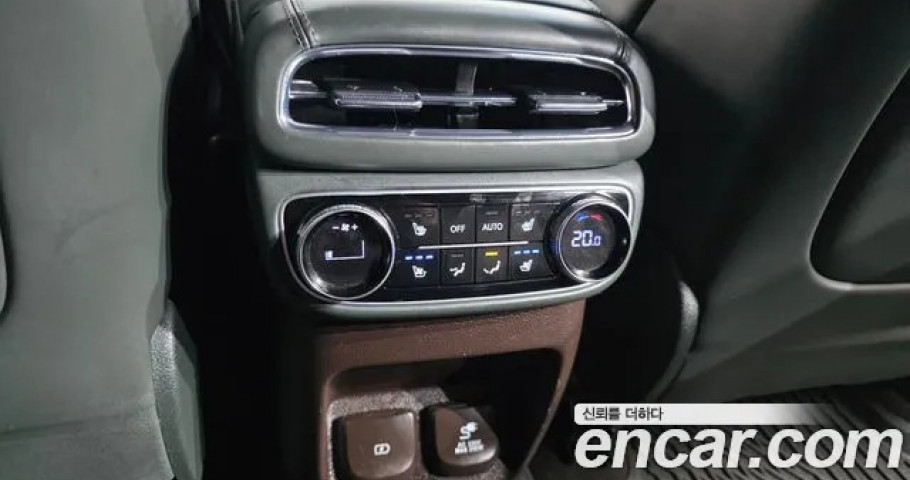 Genesis Gv80 