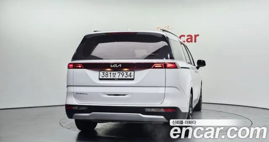 Kia Carnival 