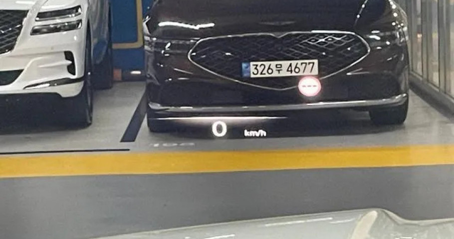 Genesis Gv80 