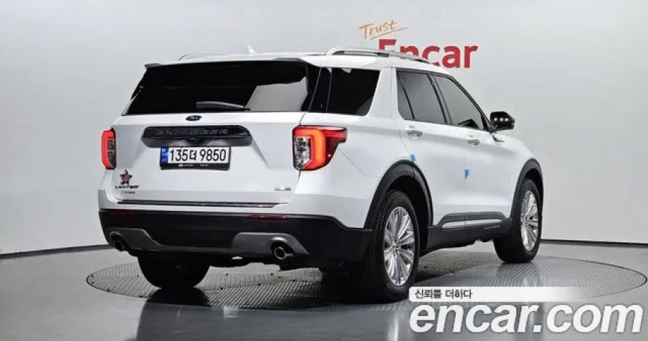 Ford Explorer 