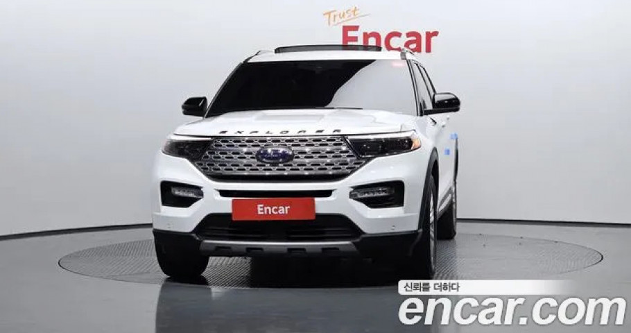 Ford Explorer 