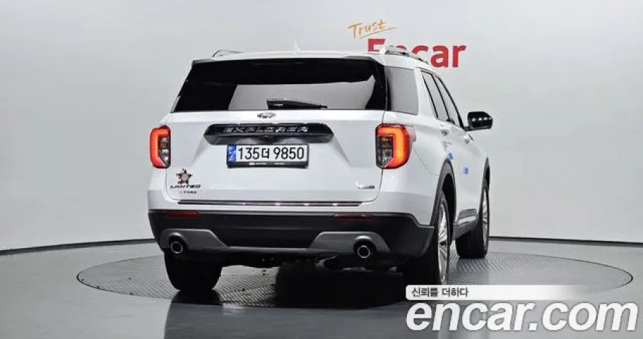 Ford Explorer 