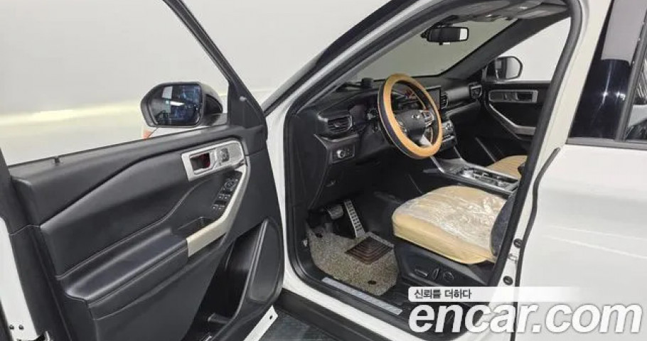 Ford Explorer 
