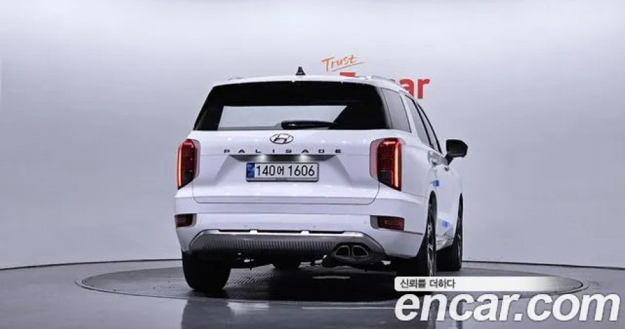 Hyundai Palisade 