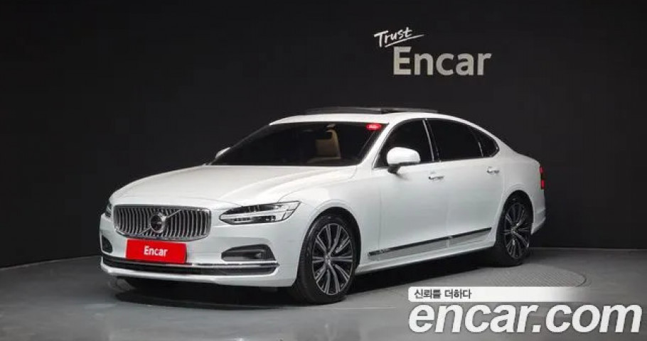 Volvo S90 