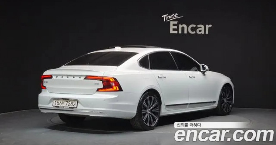 Volvo S90 
