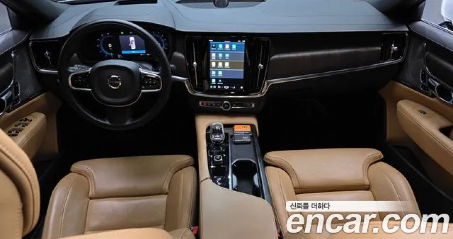 Volvo S90 