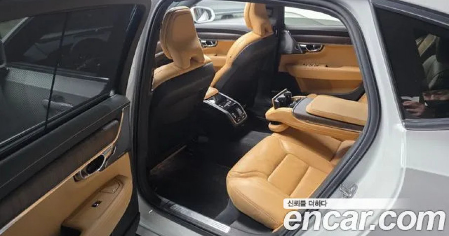 Volvo S90 