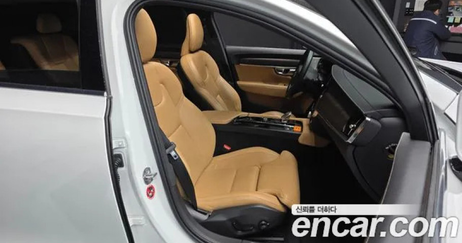 Volvo S90 