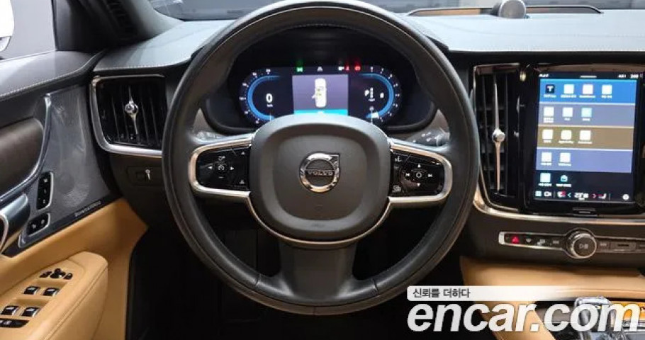 Volvo S90 