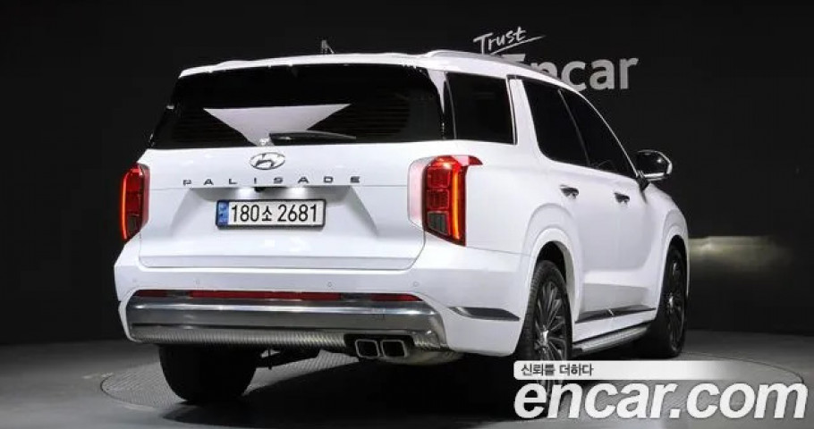 Hyundai Palisade 