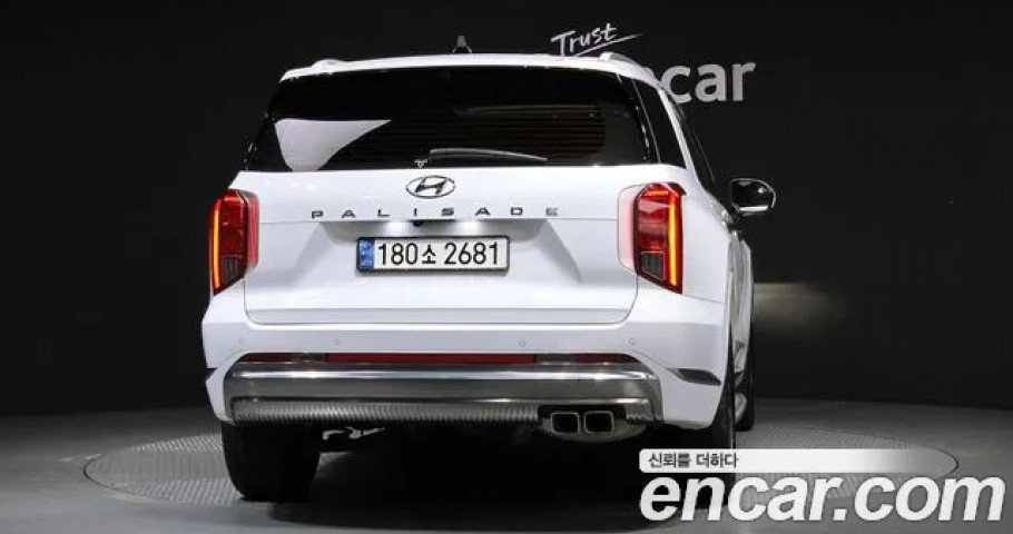 Hyundai Palisade 