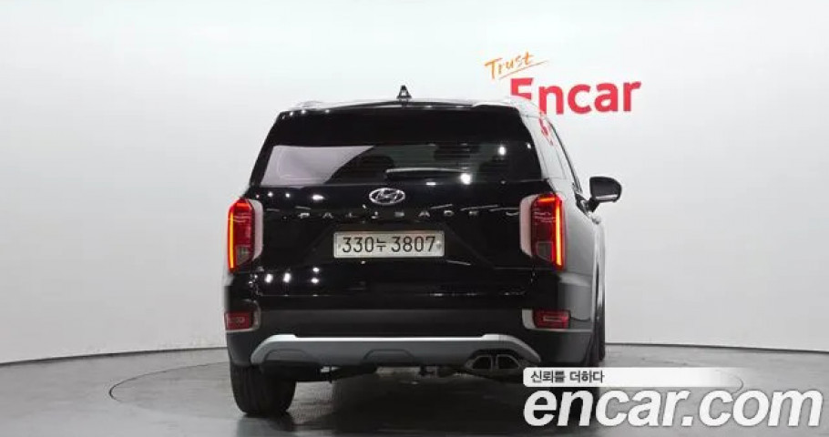 Hyundai Palisade 