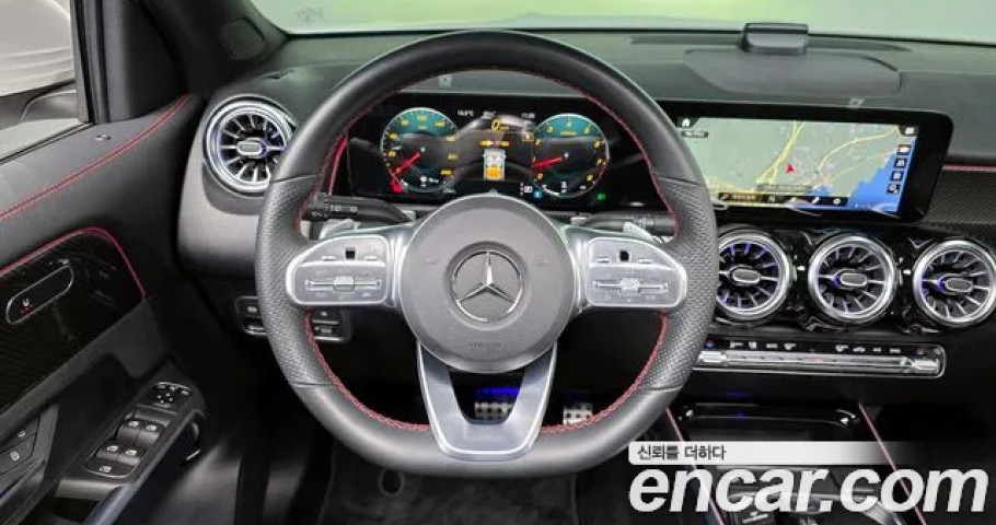 Mercedes-Benz Glb-Class 
