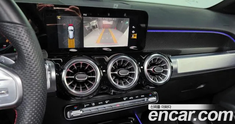 Mercedes-Benz Glb-Class 