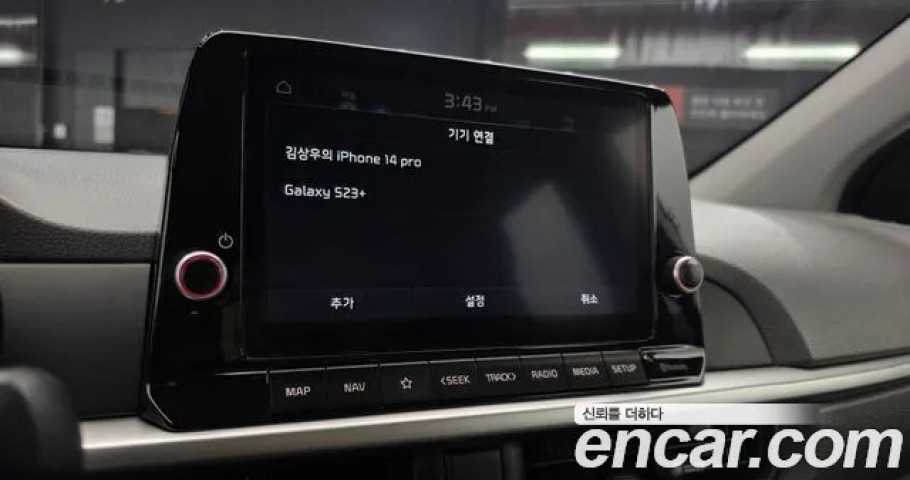 Kia Morning (Picanto) 