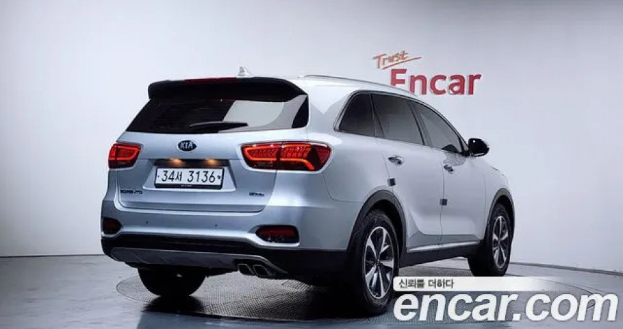 Kia Sorento 