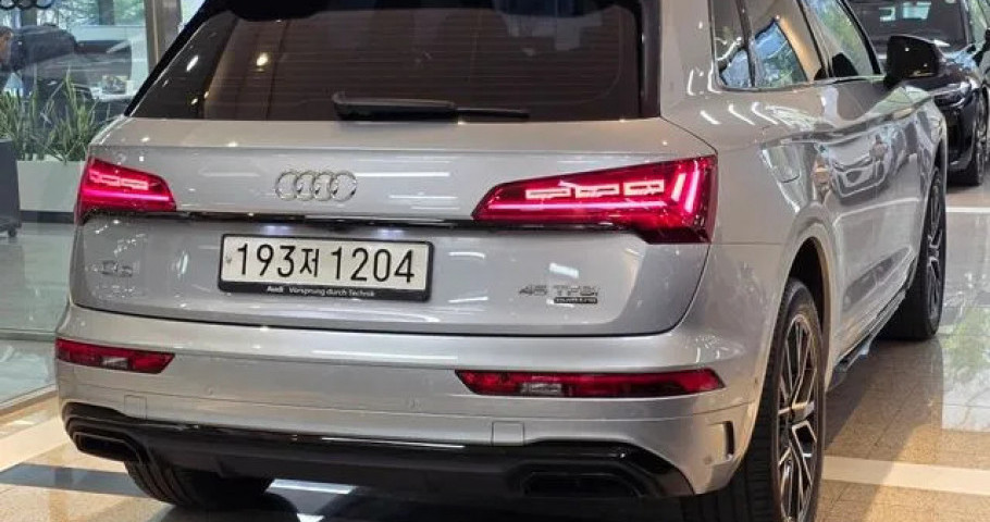 Audi Q5 