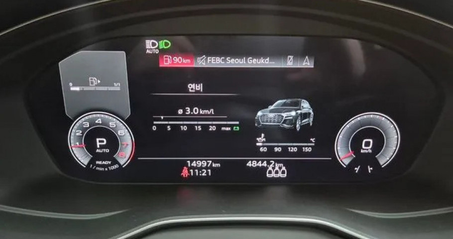 Audi Q5 