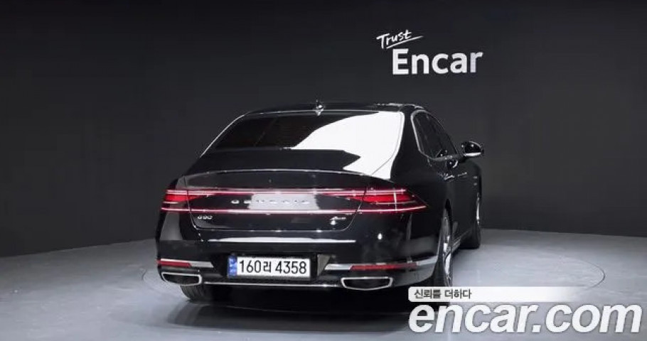 Genesis G90 