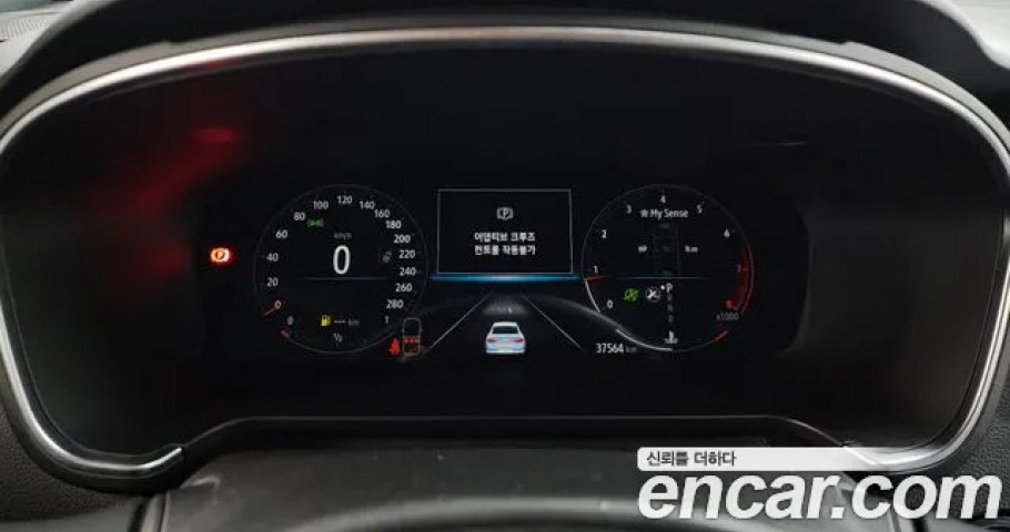 Renault Sm6 