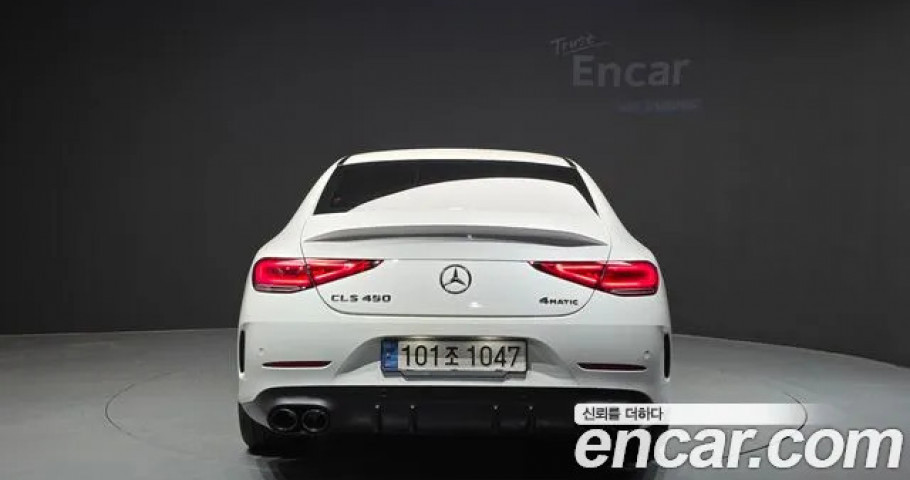Mercedes-Benz Cls-Class 