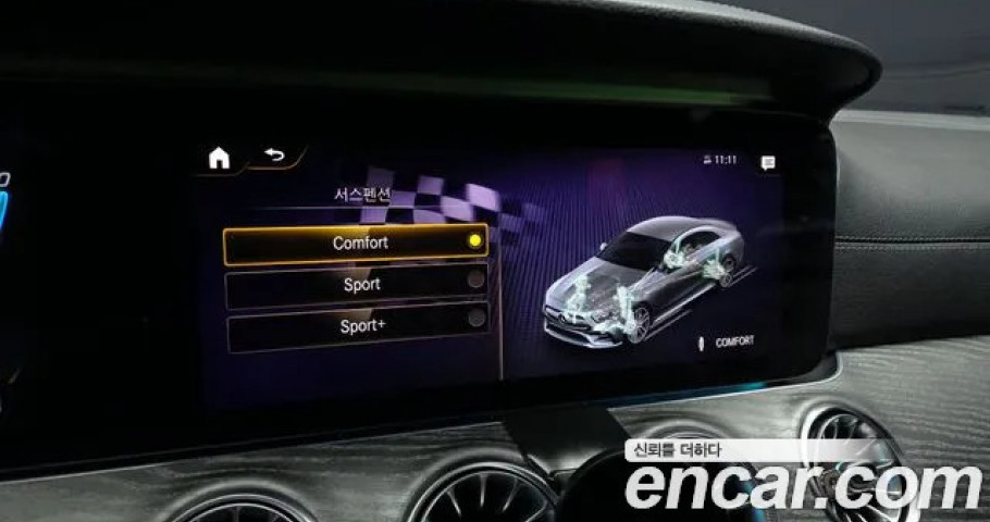 Mercedes-Benz Cls-Class 