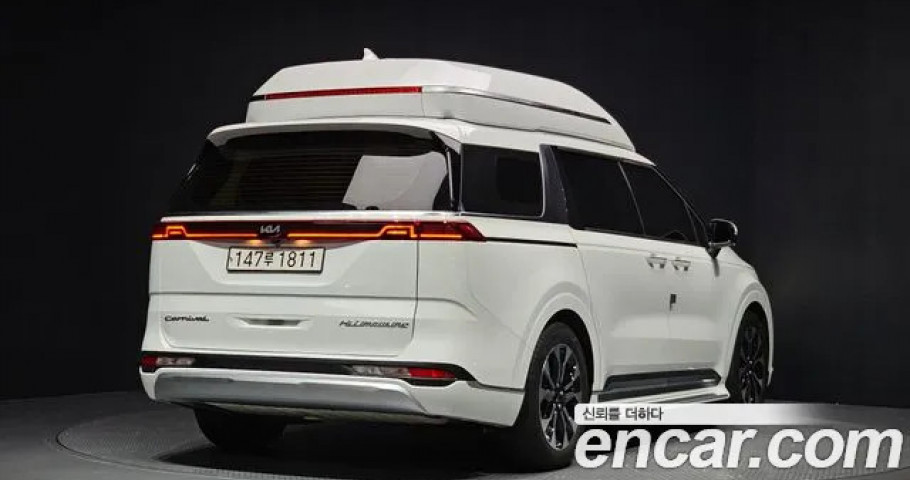 Kia Carnival 