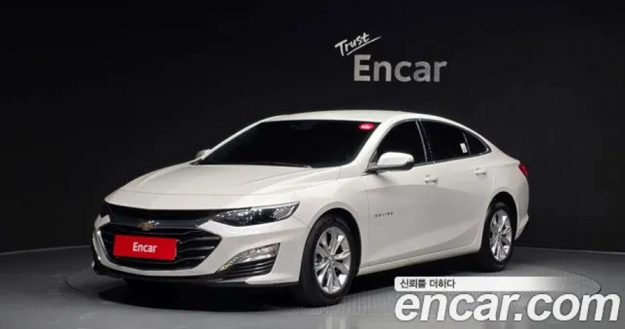Chevrolet Malibu 