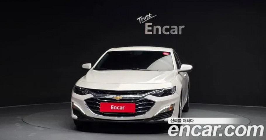 Chevrolet Malibu 