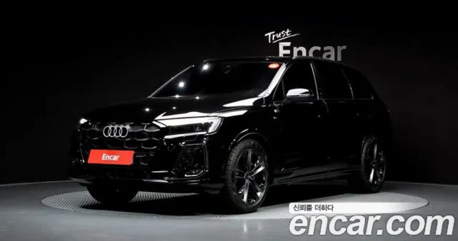 Audi Q7 