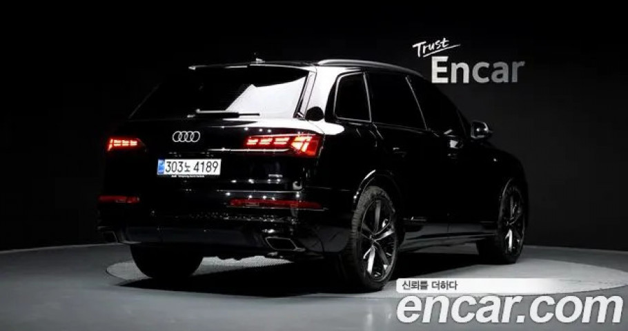 Audi Q7 