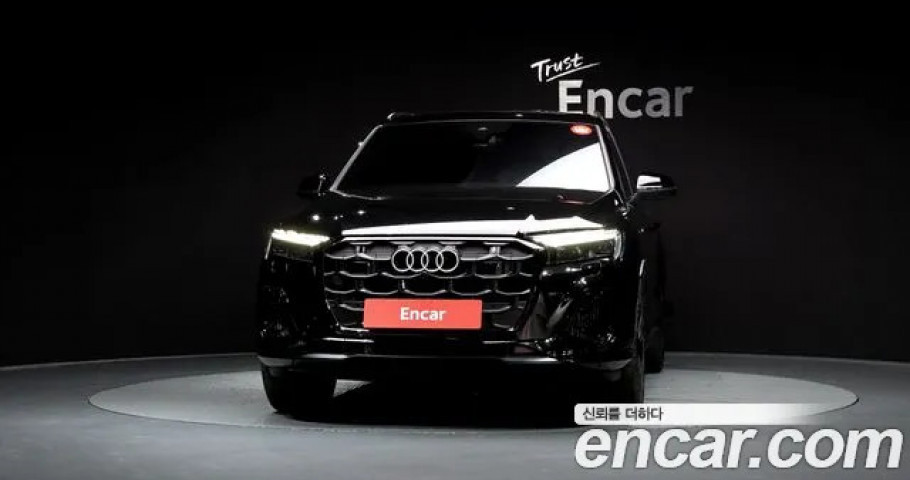 Audi Q7 