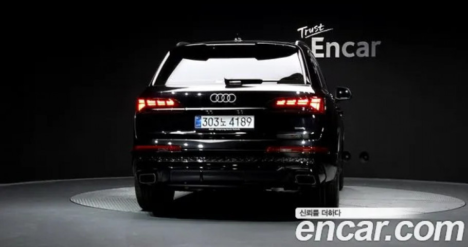 Audi Q7 