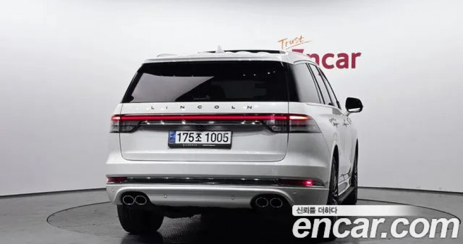 Lincoln Aviator 
