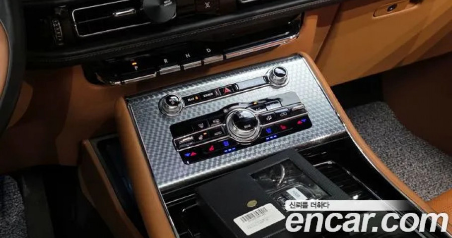Lincoln Aviator 