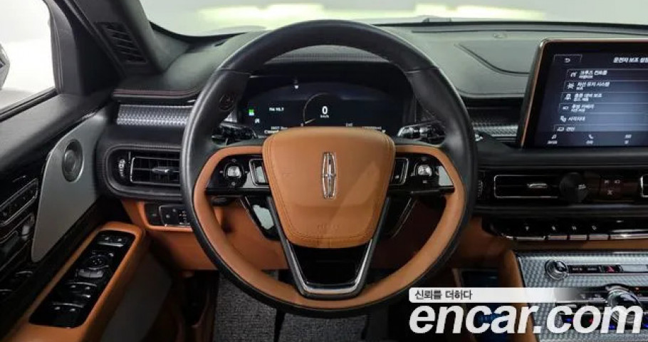 Lincoln Aviator 
