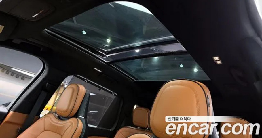 Lincoln Aviator 