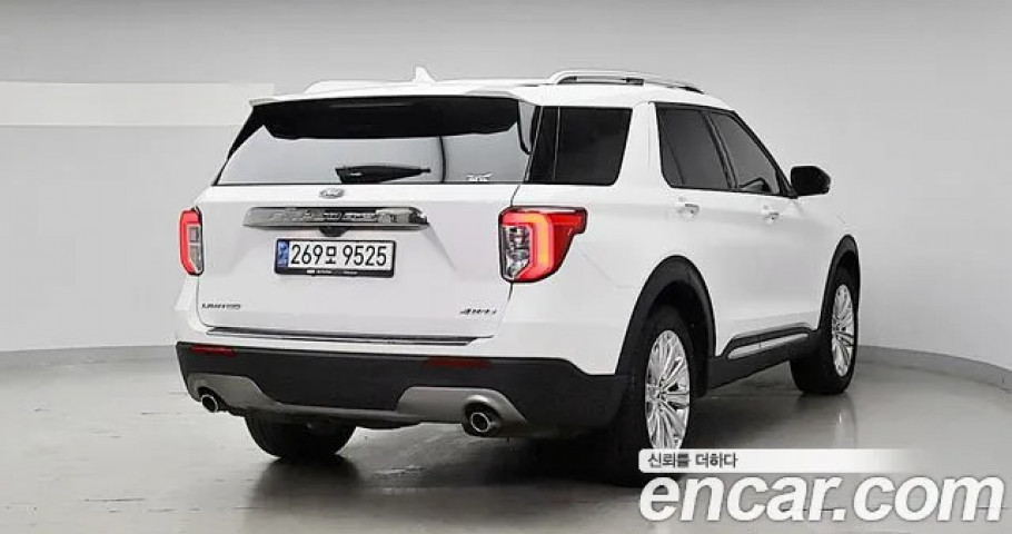 Ford Explorer 