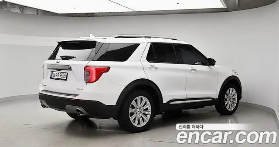Ford Explorer 