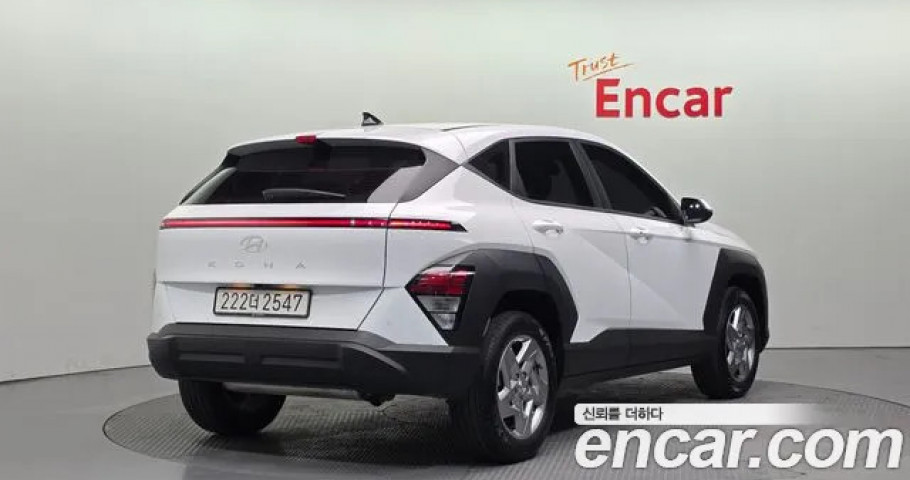 Hyundai Kona 