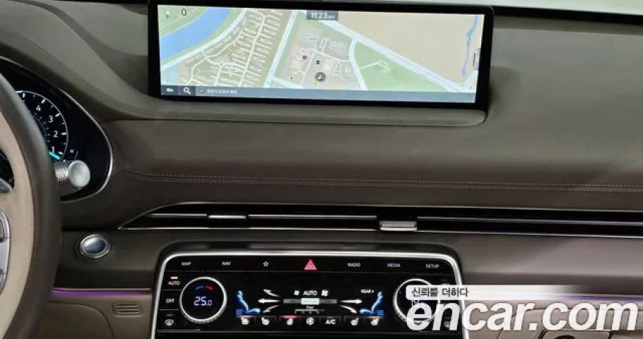 Genesis Gv80 