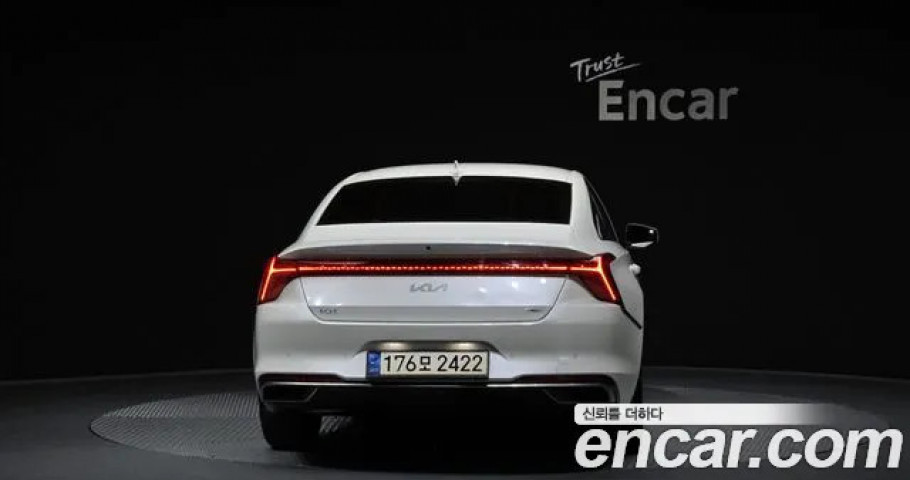 Kia K8 