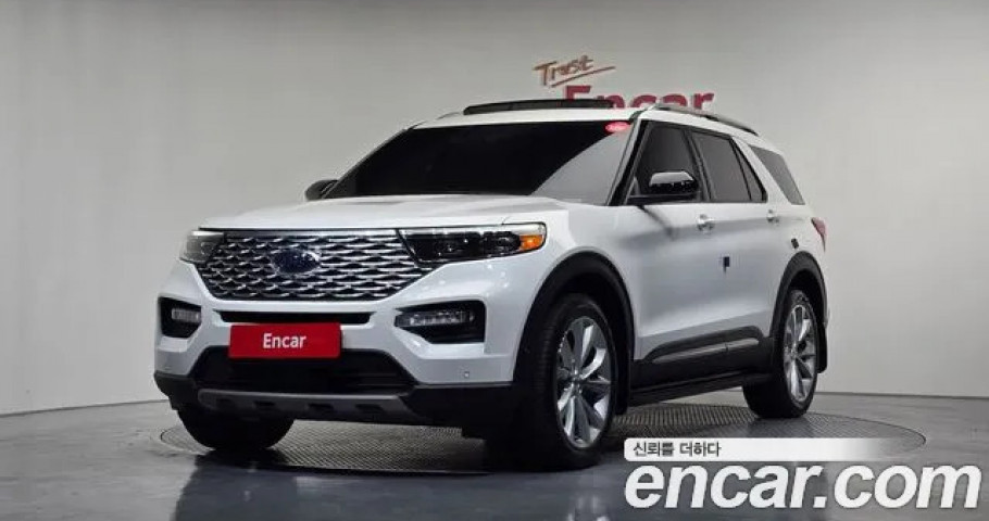 Ford Explorer 