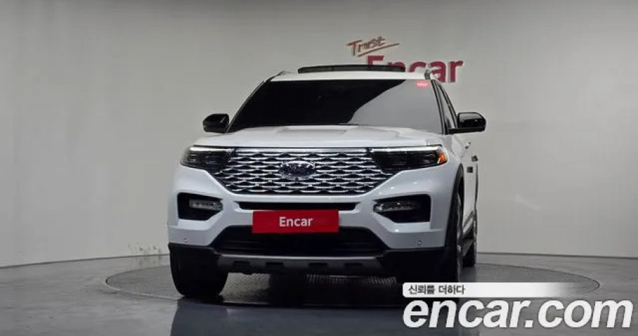 Ford Explorer 