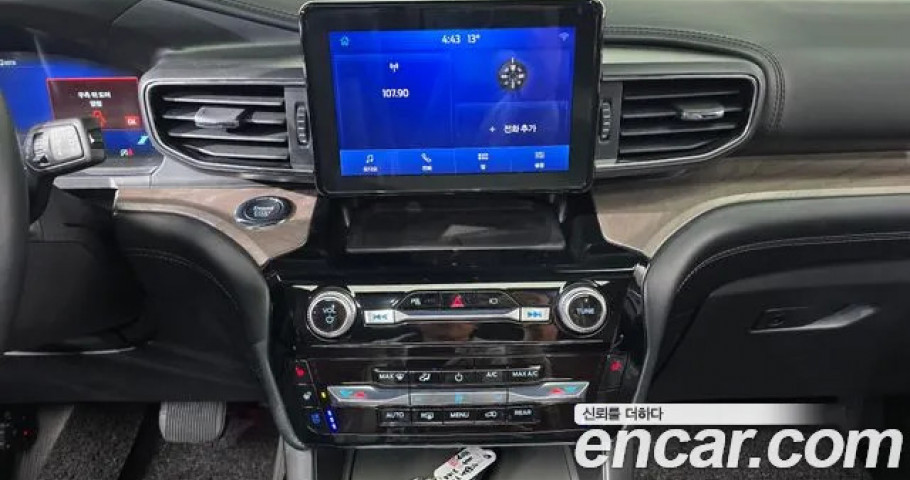 Ford Explorer 