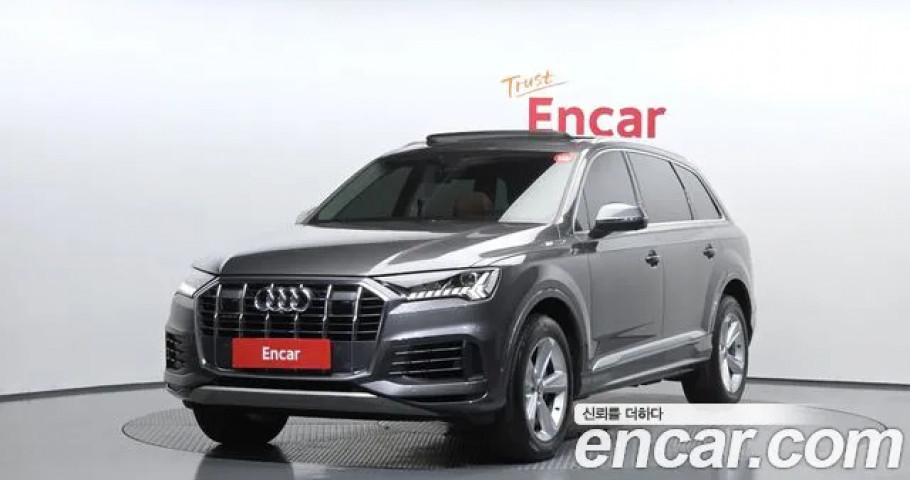 Audi Q7 