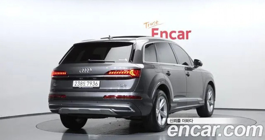 Audi Q7 