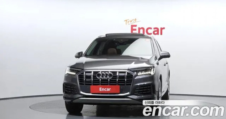 Audi Q7 