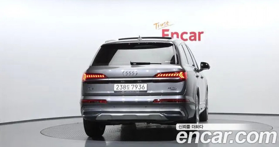 Audi Q7 